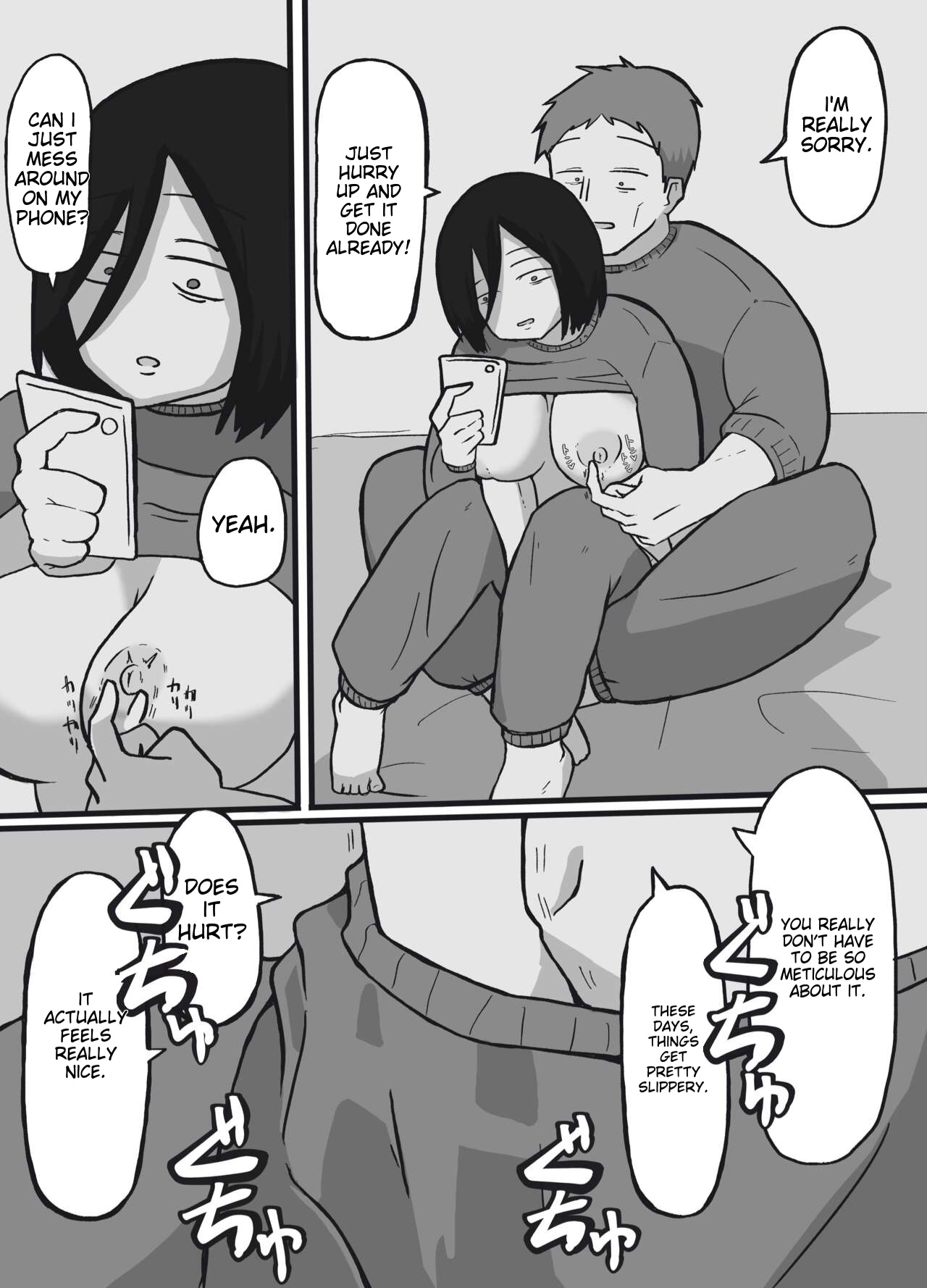 Futsuu no Fuufu no Saigo no Yoru | The last night of an ordinary couple page 10 full