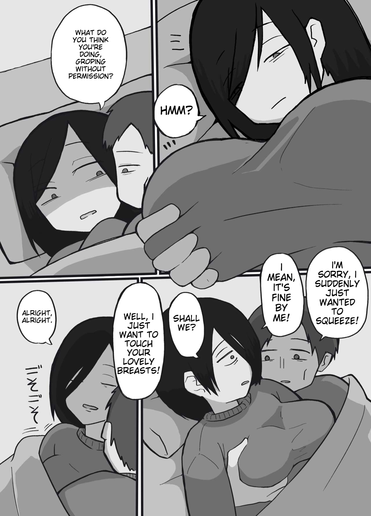 Futsuu no Fuufu no Saigo no Yoru | The last night of an ordinary couple page 6 full