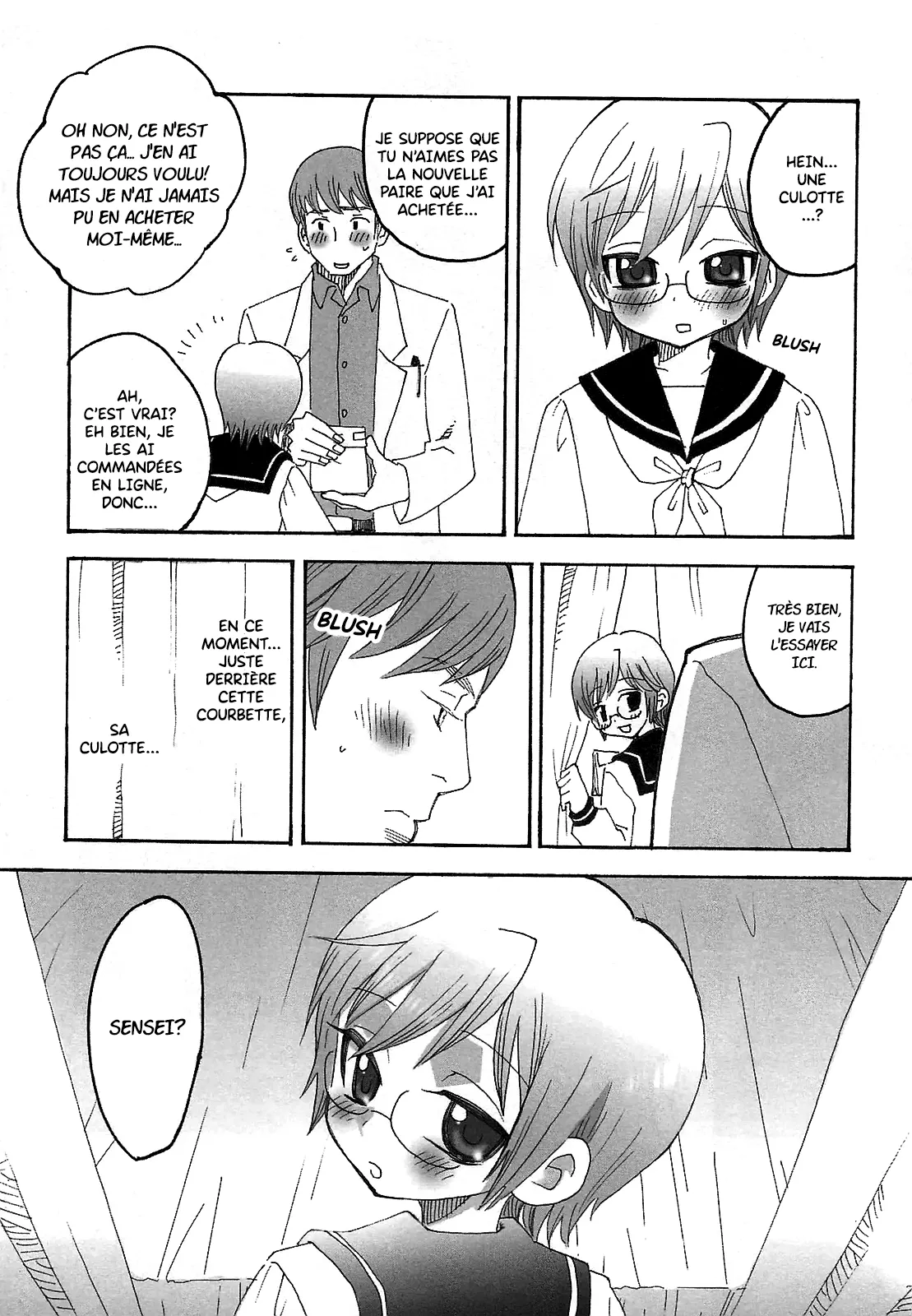 INABA COZY - Iinari Chapitre 2 Juste nous deux à l'école page 10 full