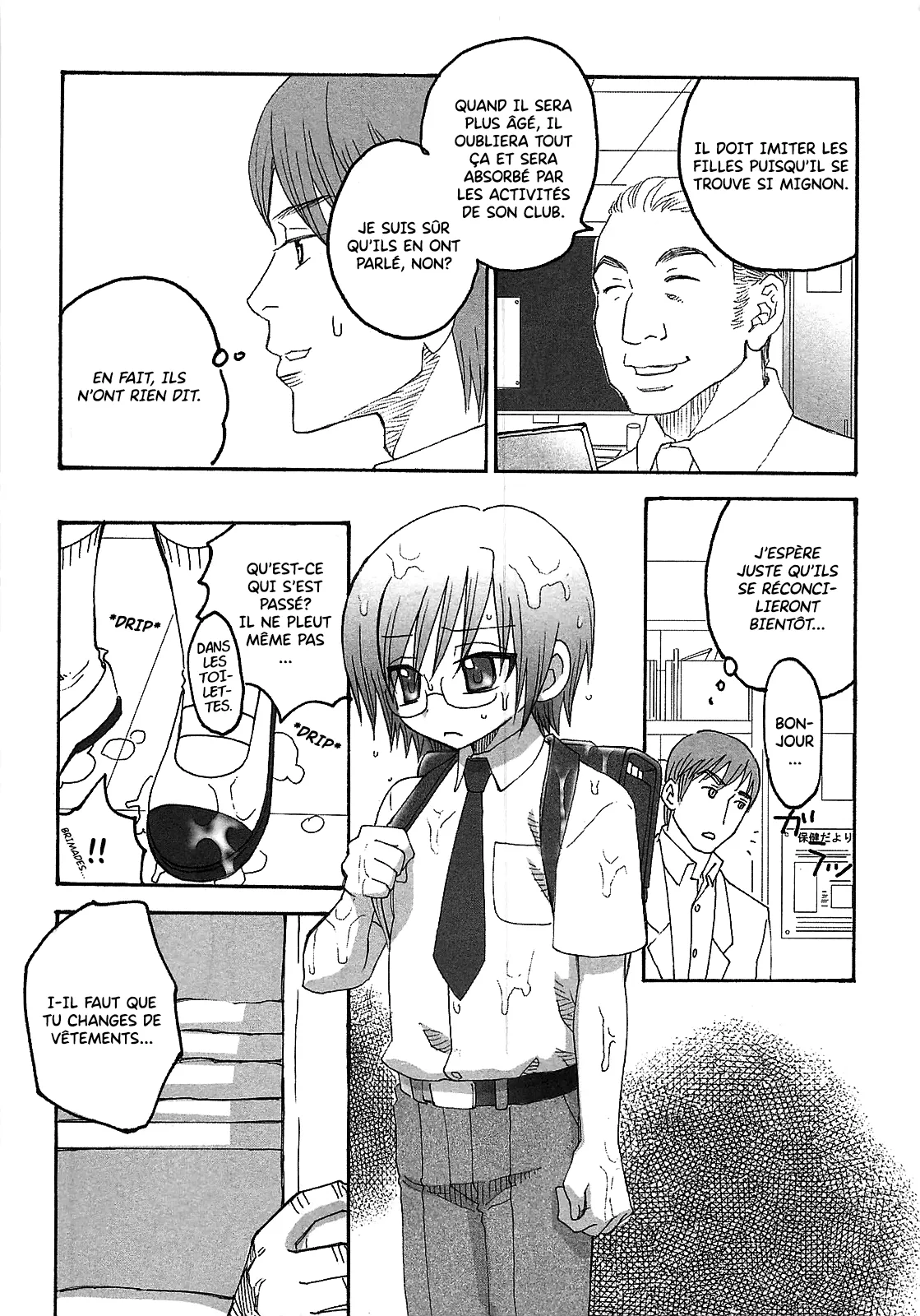 INABA COZY - Iinari Chapitre 2 Juste nous deux à l'école page 3 full