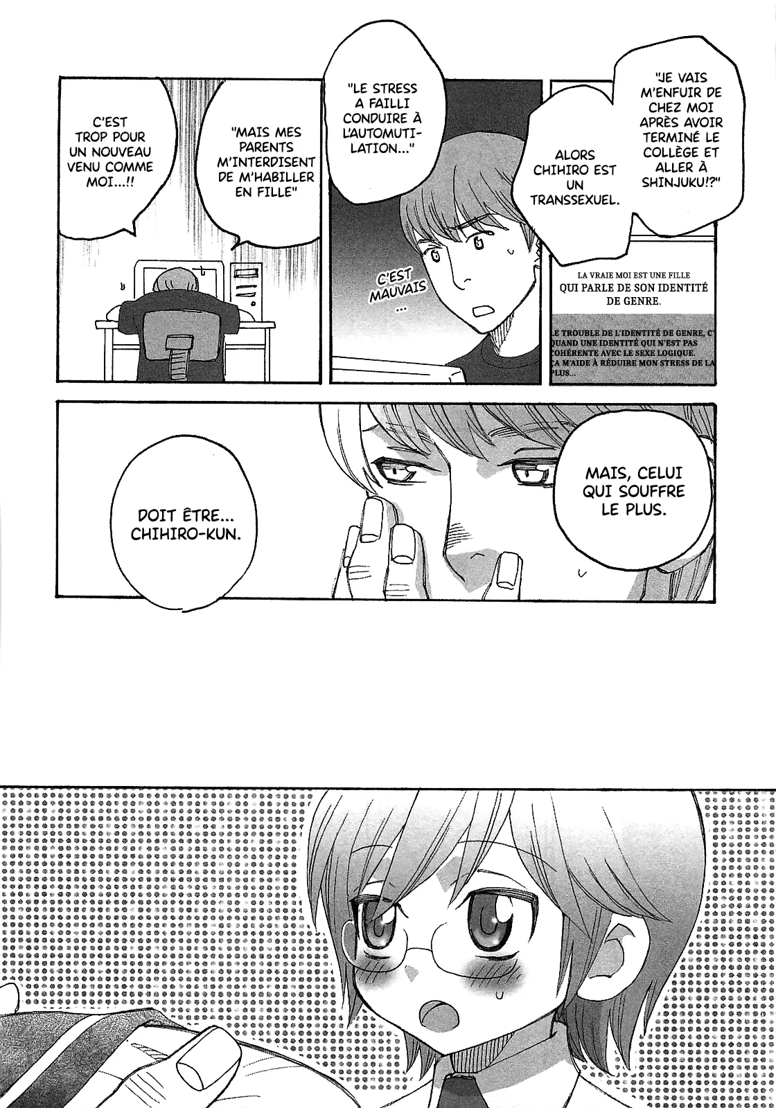 INABA COZY - Iinari Chapitre 2 Juste nous deux à l'école page 5 full