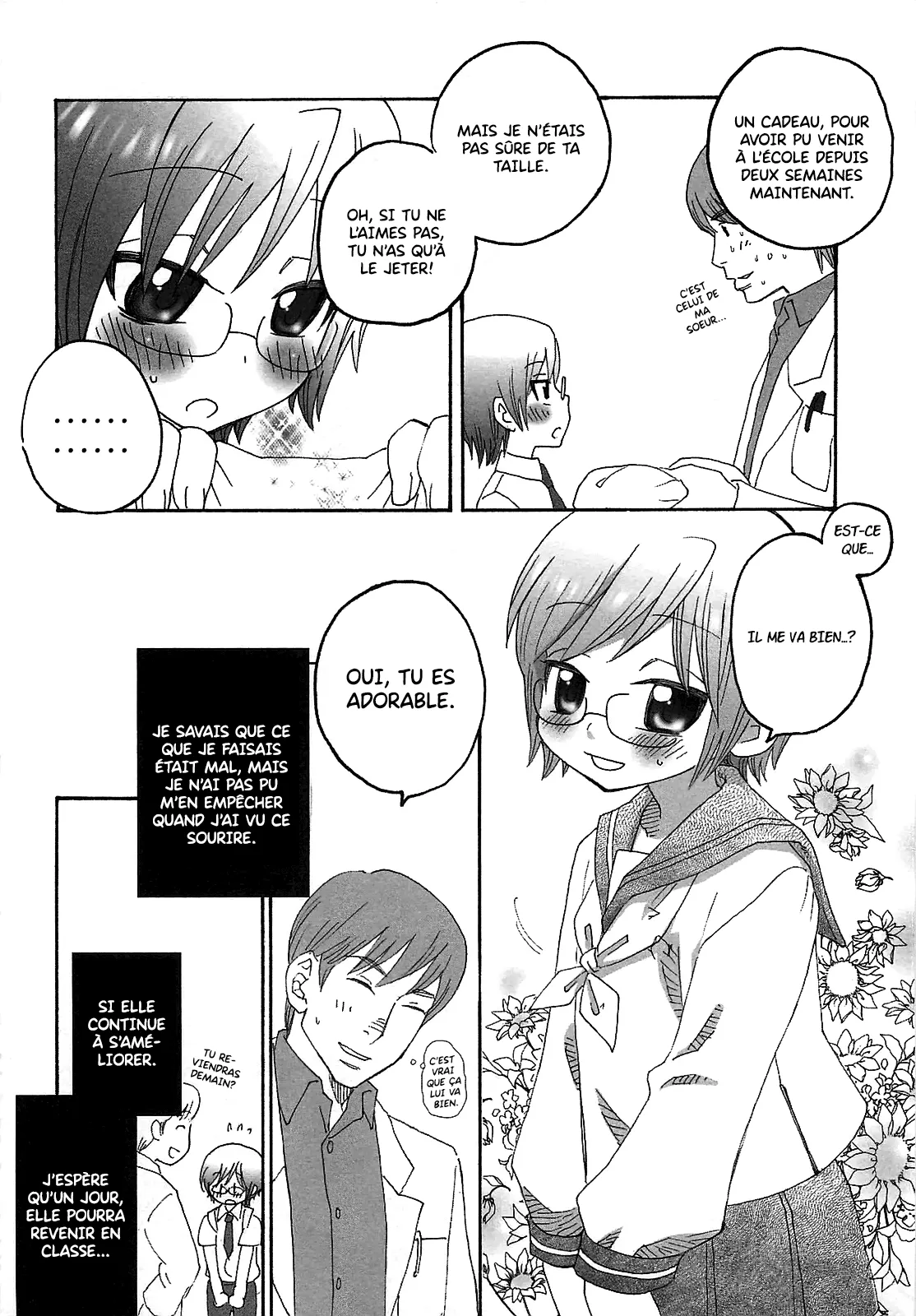 INABA COZY - Iinari Chapitre 2 Juste nous deux à l'école page 6 full