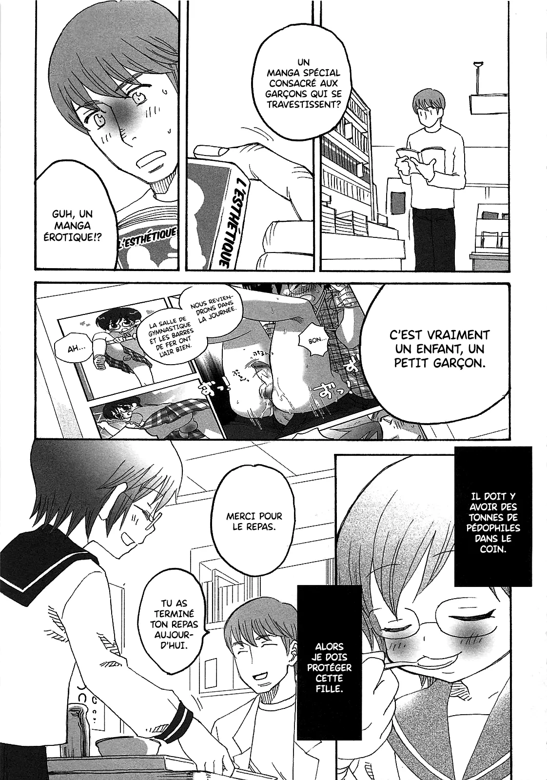 INABA COZY - Iinari Chapitre 2 Juste nous deux à l'école page 7 full