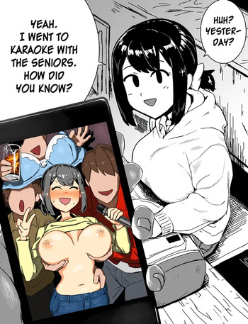 Boku ga Sasotte Onaji Daigaku ni Kita Osananajimi to, Kinou Senpai kara Okuraretekita Shashin cover