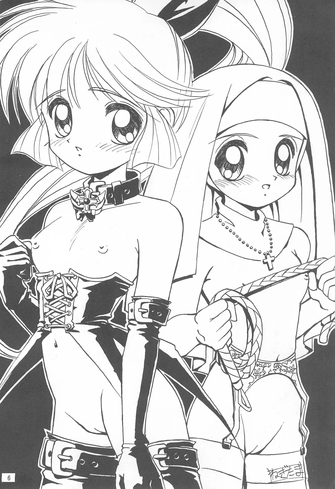 GOD SAVE THE US page 8 full