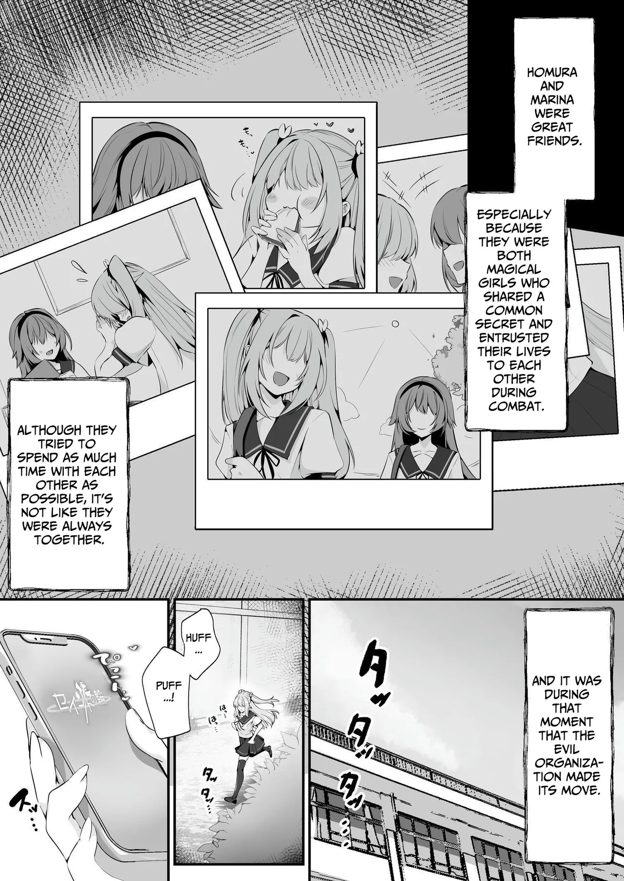 Magical Saint Lily ~Heroine of Love &amp; Justice Brainwashed, Disciplined &amp; Corrupted By The Enemy~ page 10 full