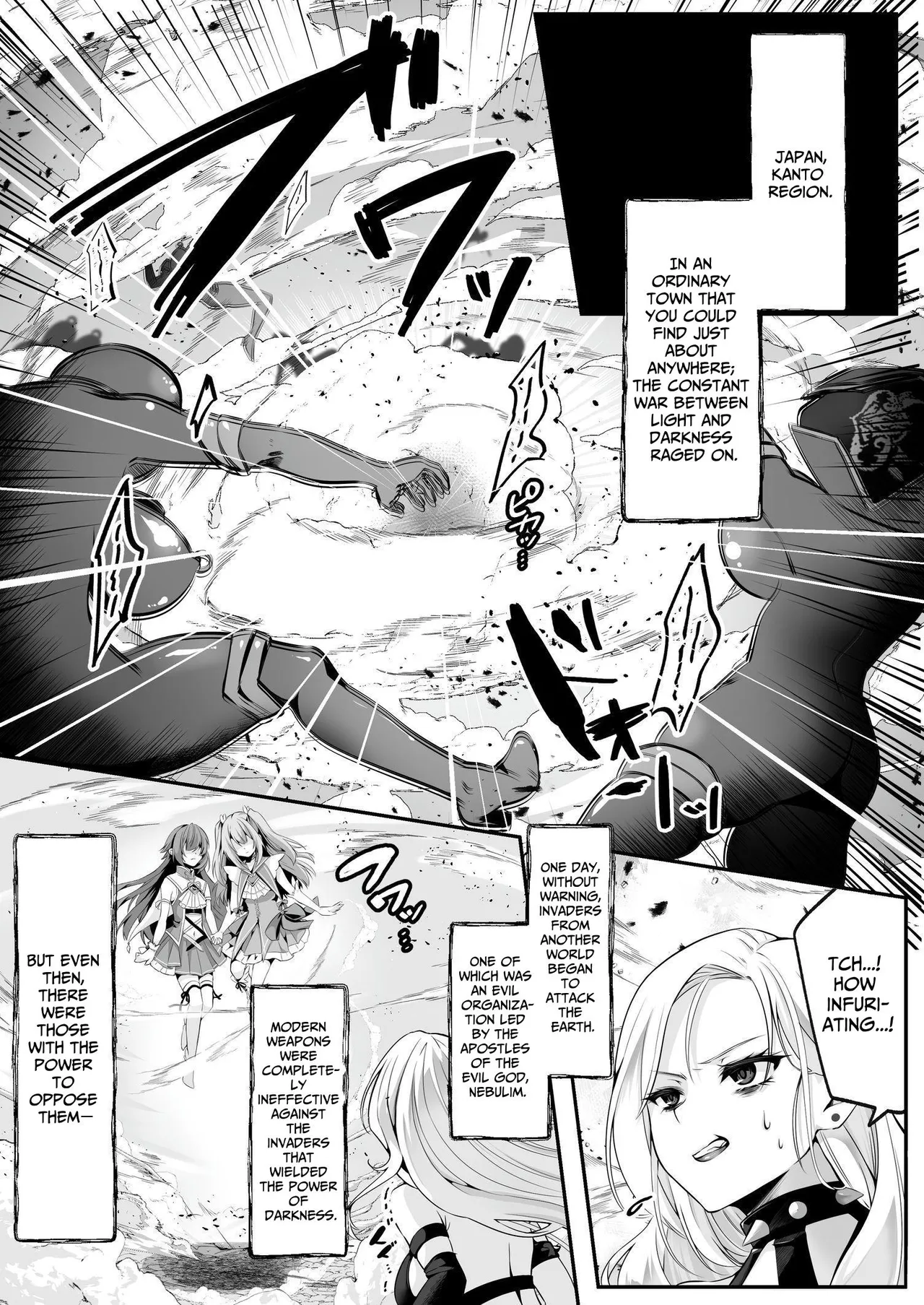 Magical Saint Lily ~Heroine of Love &amp; Justice Brainwashed, Disciplined &amp; Corrupted By The Enemy~ page 2 full