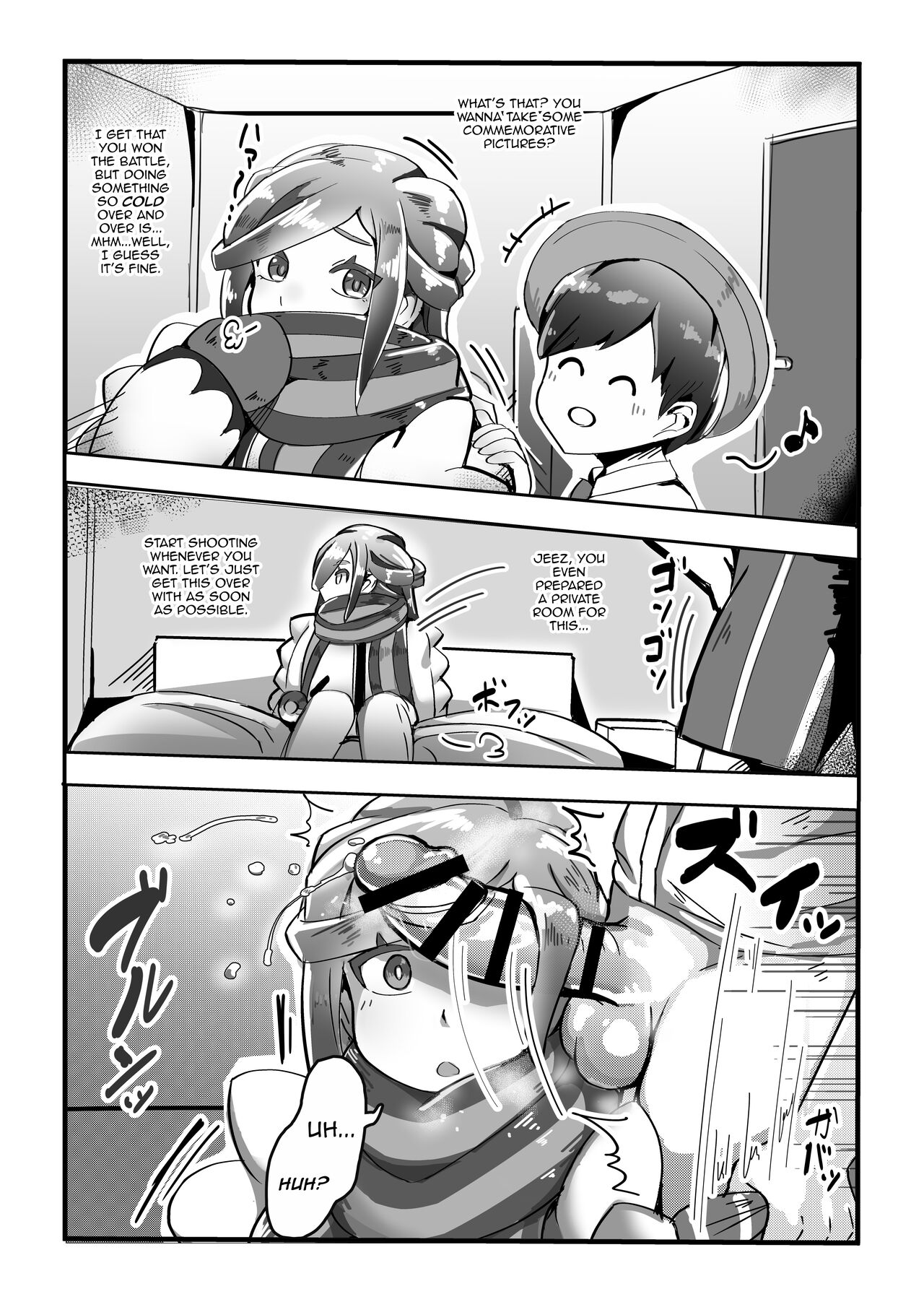 Grusha Set page 1 full