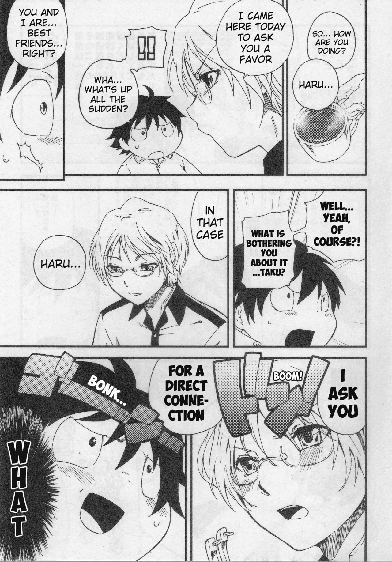 HARUKAWA!! page 7 full