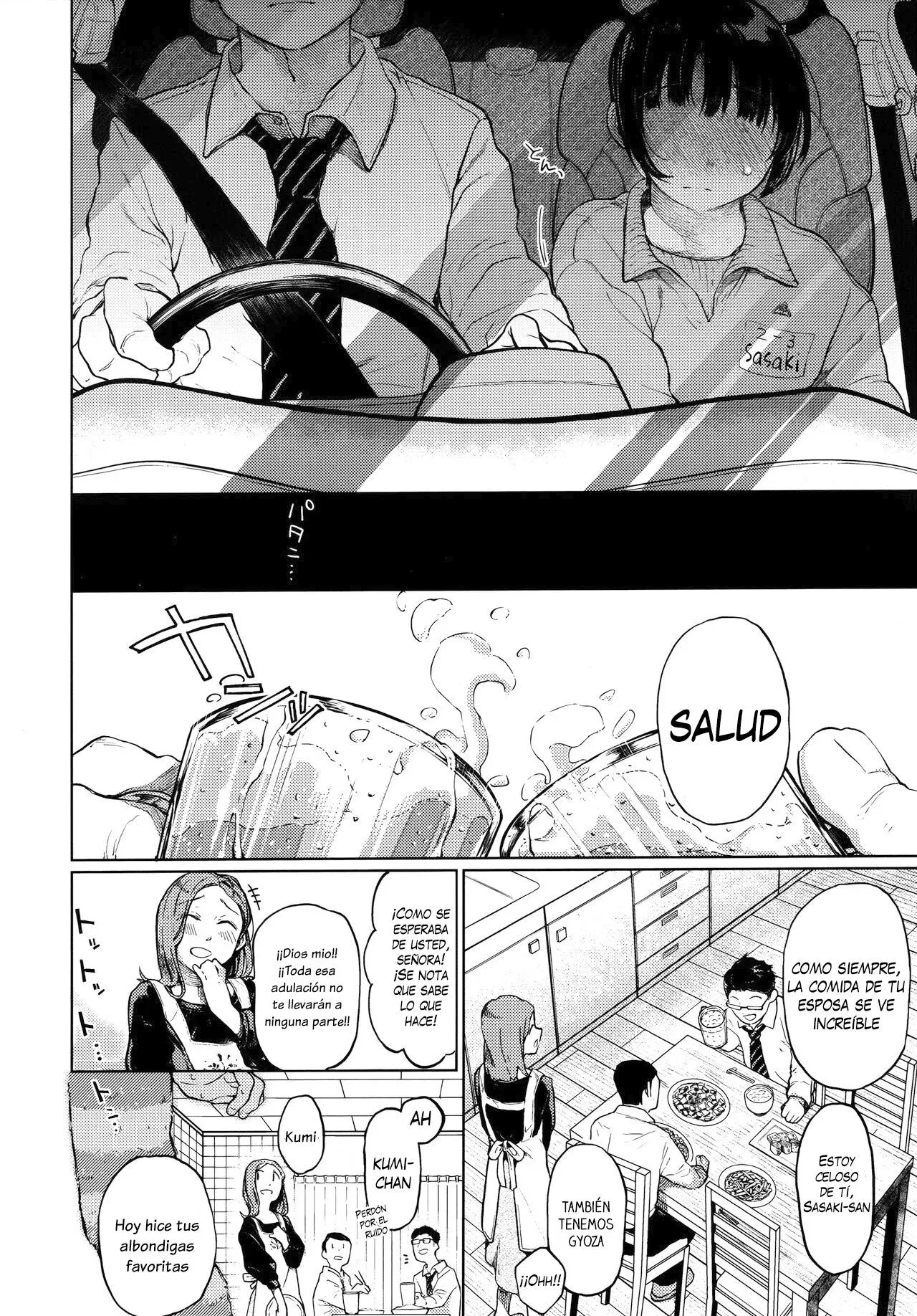 Kumi-chan. Versión Completa page 3 full