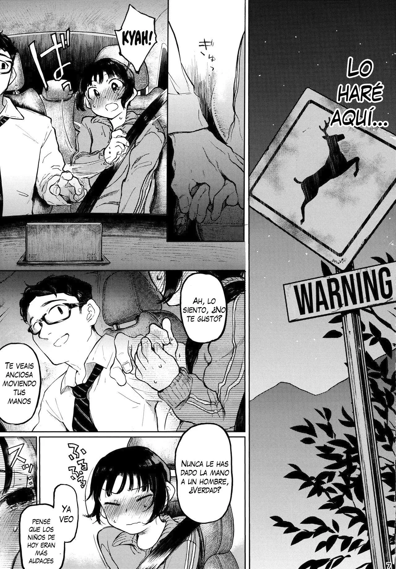 Kumi-chan. Versión Completa page 8 full