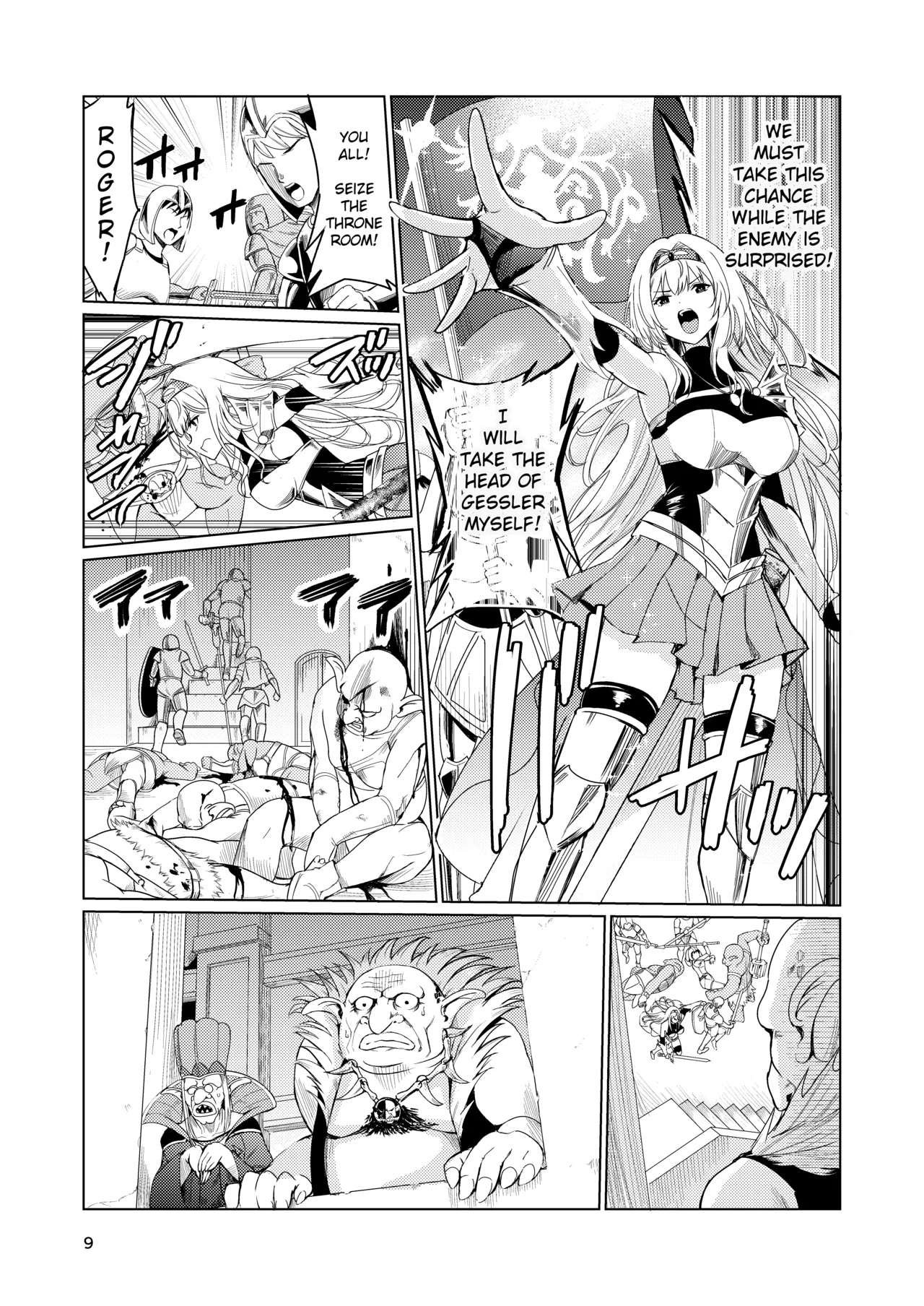 Mad Conquerer Princess, Dahlia page 8 full