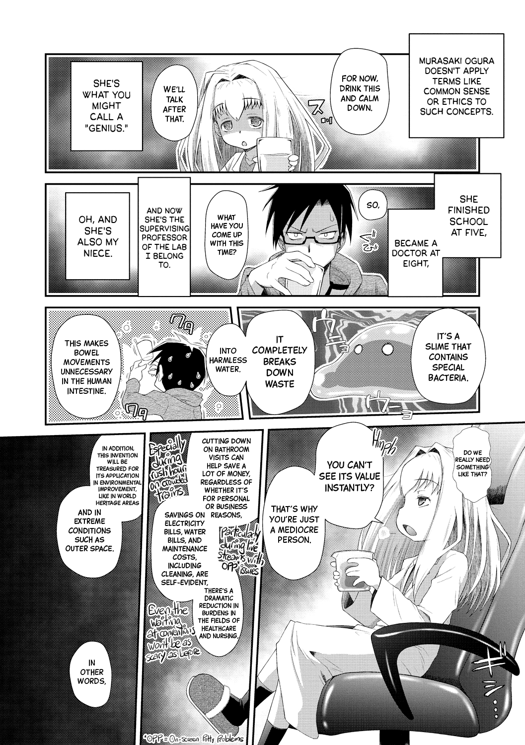 Shishunki o Meshiagare | Enjoy your Preteen Dish Ch.1-3 page 8 full