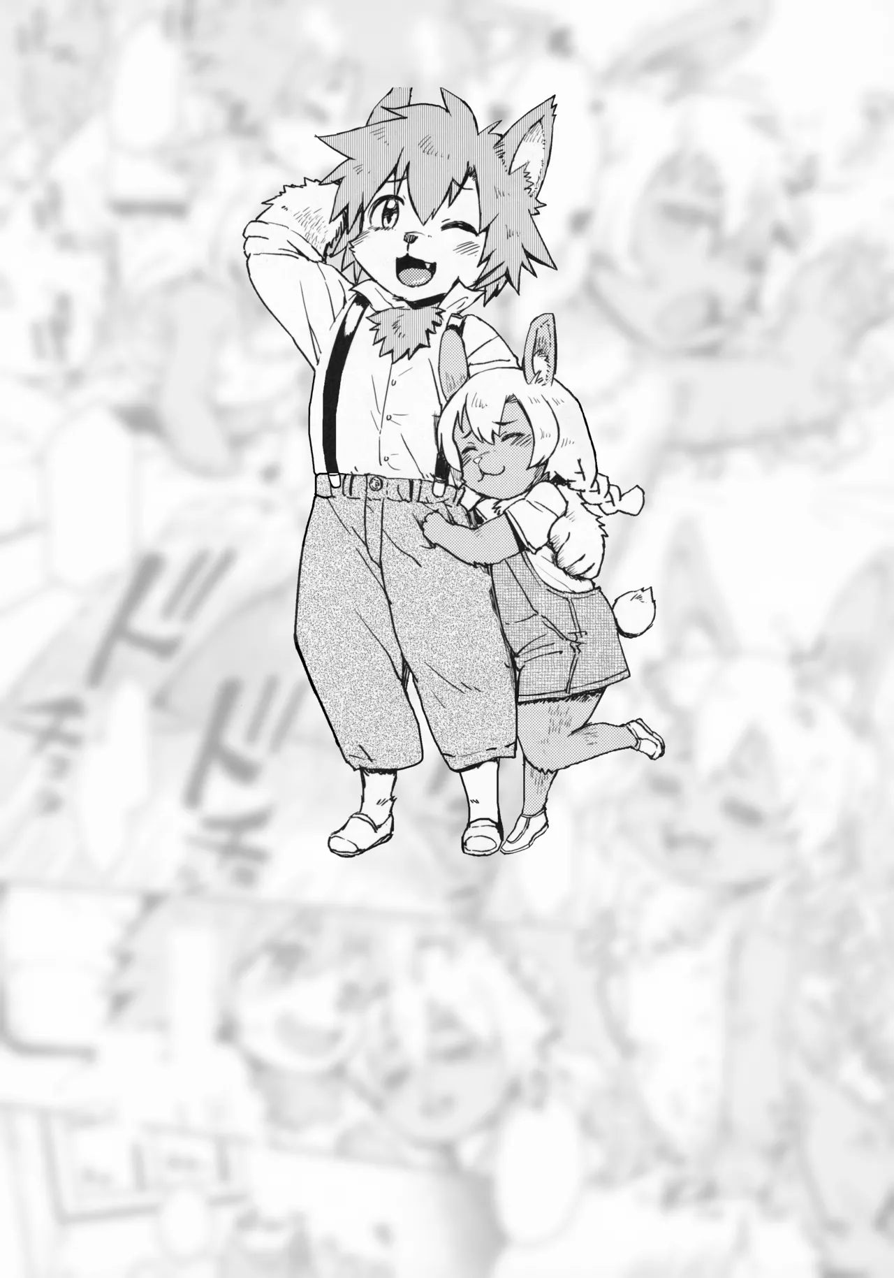 Wolf to Mimi | Wolf &amp; Mimi page 5 full