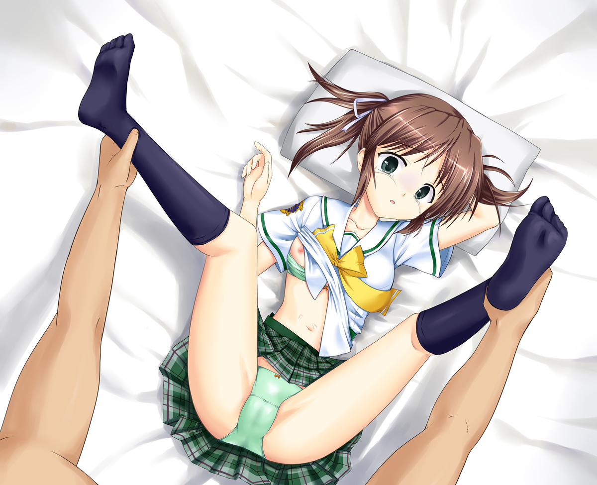 渡里laboratory page 4 full