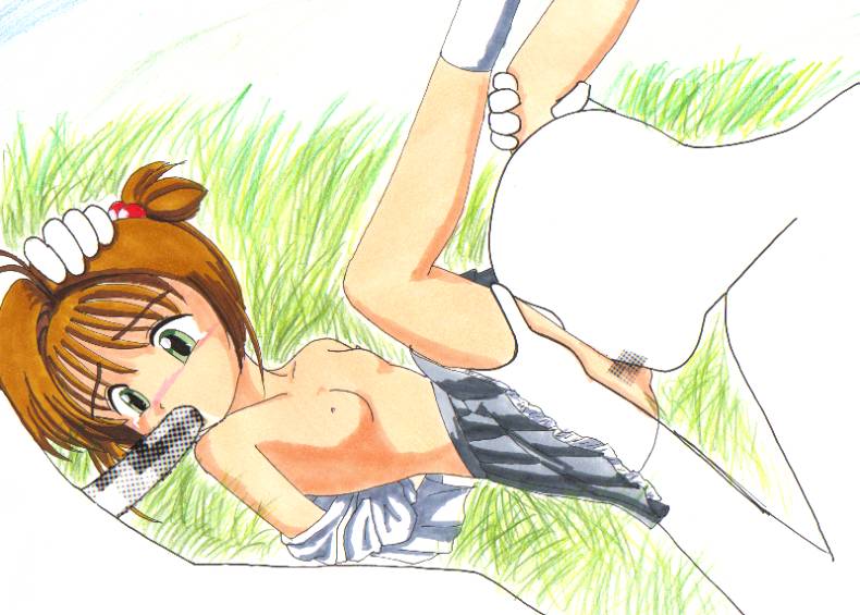 Majo-gari Kinomoto Sakura-hen page 5 full