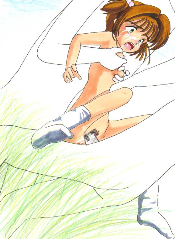 Majo-gari Kinomoto Sakura-hen page 6 full