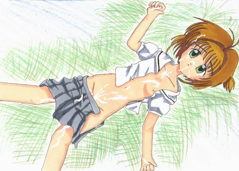 Majo-gari Kinomoto Sakura-hen page 9 full