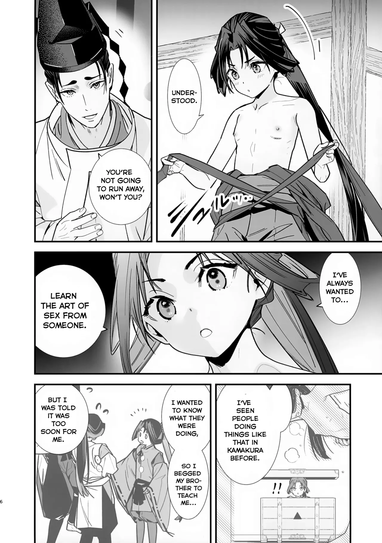 Neya Jouzu no Wakagimi | The Lustful Samurai page 8 full