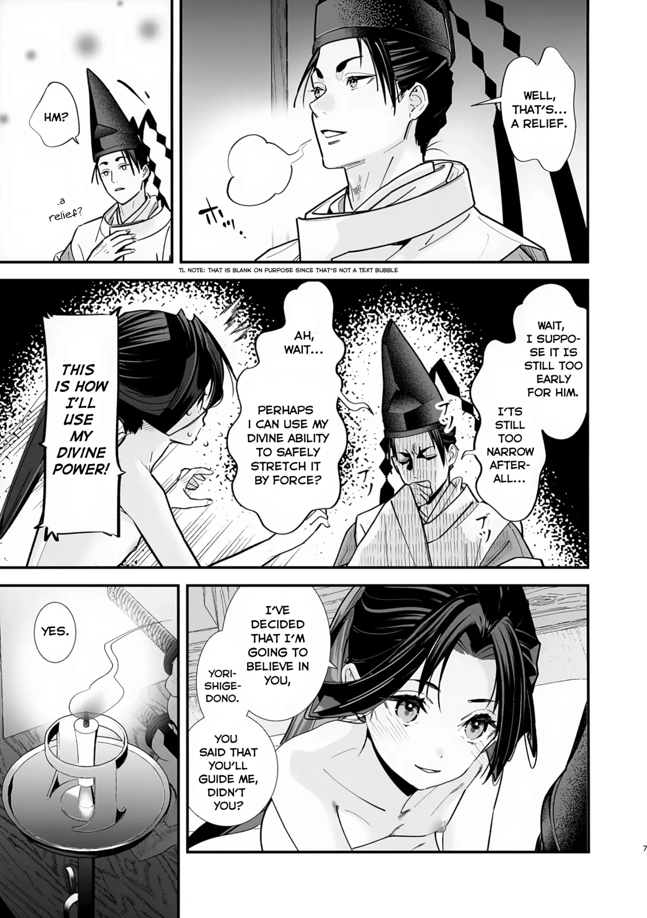 Neya Jouzu no Wakagimi | The Lustful Samurai page 9 full