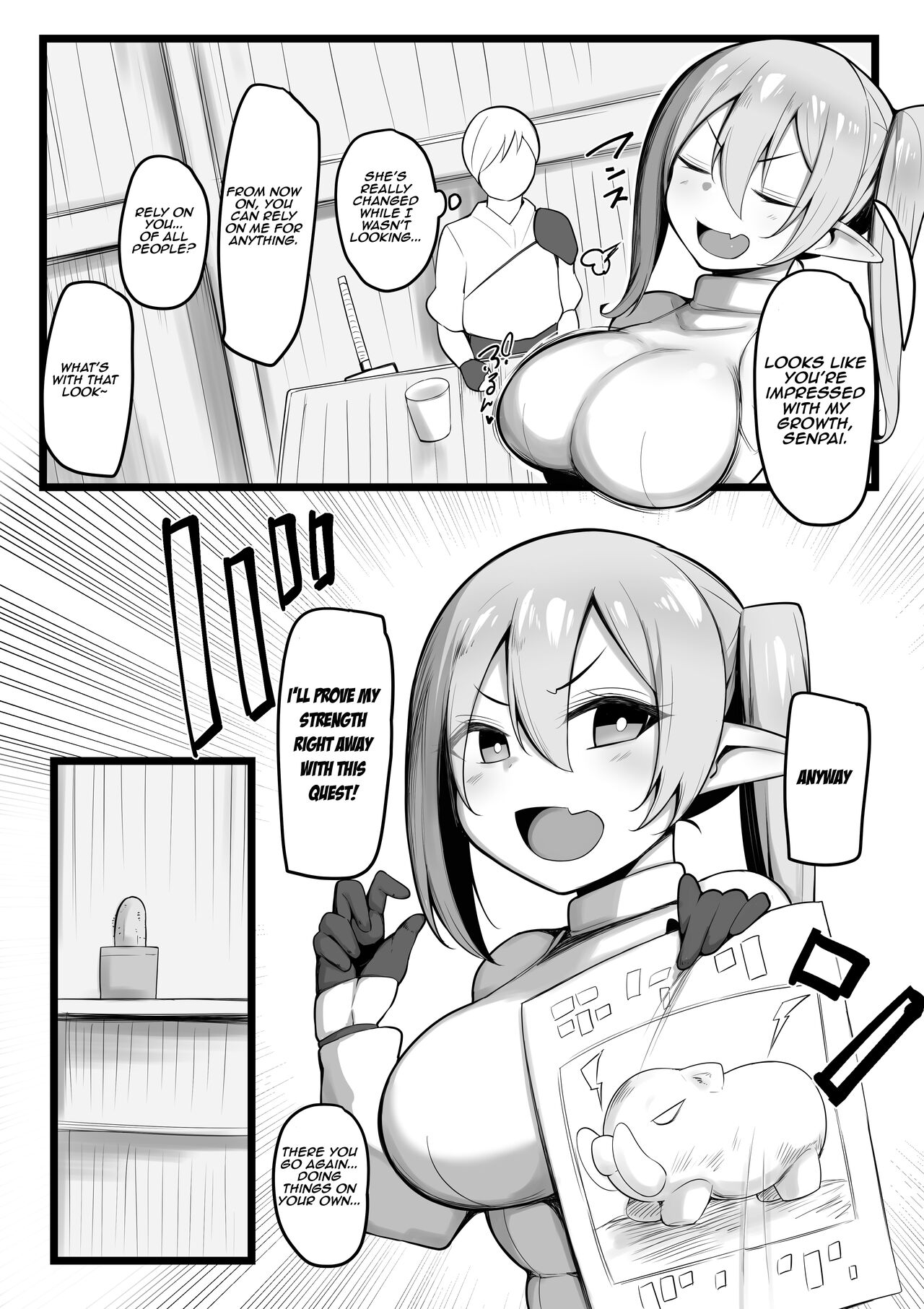 NTR Guild page 4 full