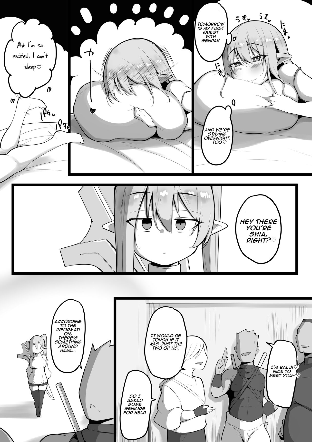 NTR Guild page 5 full