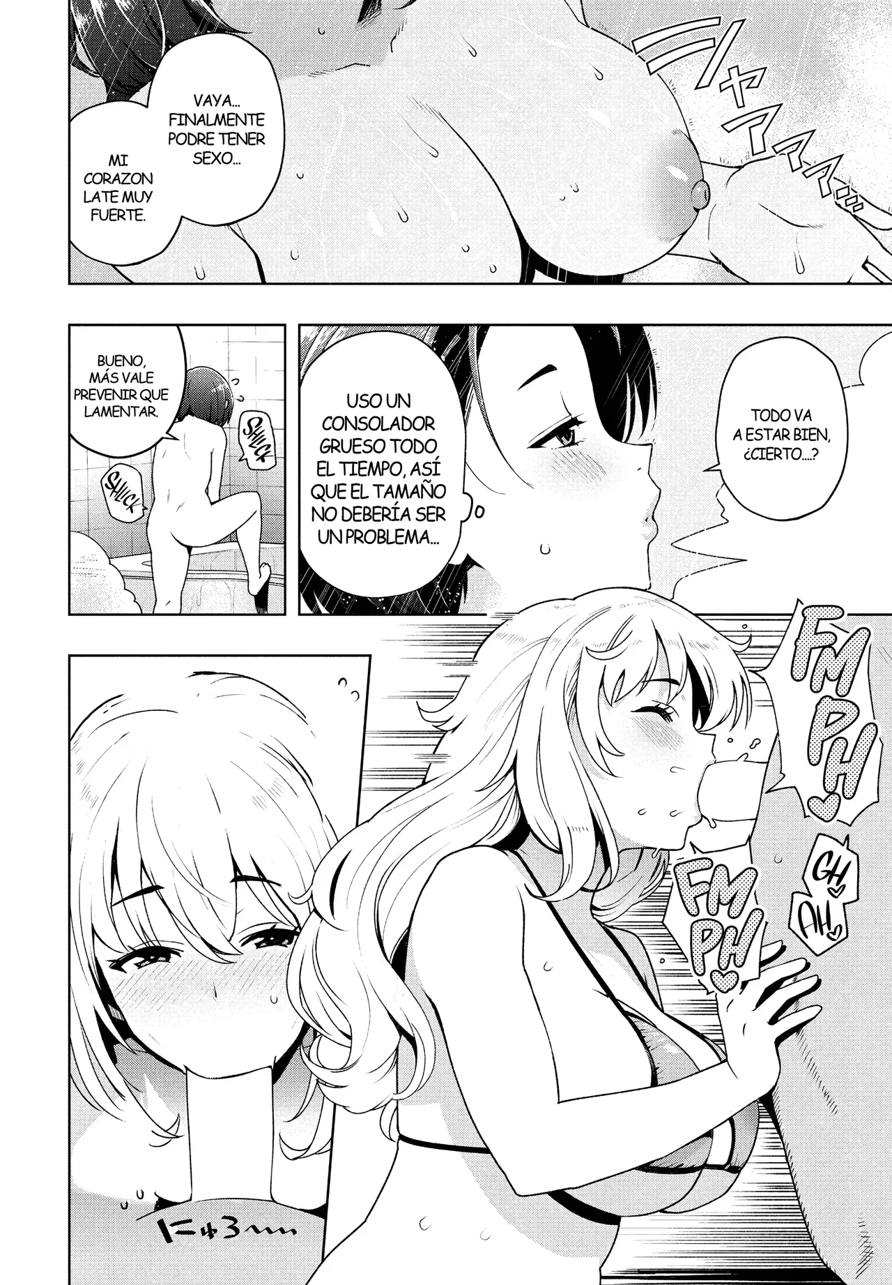 Ima kara Hajimete Nani ga Warui | ¿Qué Hay de Malo en Querer Hacerlo Ahora？~Una Gyaru y una Solterona... ¿¡Están Aquí para Hacerme Perder mi Virginidad!？~ page 10 full