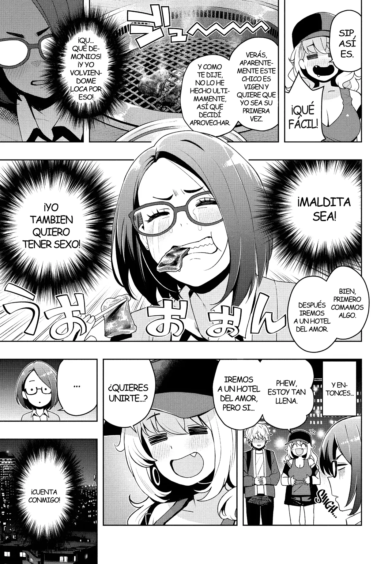 Ima kara Hajimete Nani ga Warui | ¿Qué Hay de Malo en Querer Hacerlo Ahora？~Una Gyaru y una Solterona... ¿¡Están Aquí para Hacerme Perder mi Virginidad!？~ page 7 full