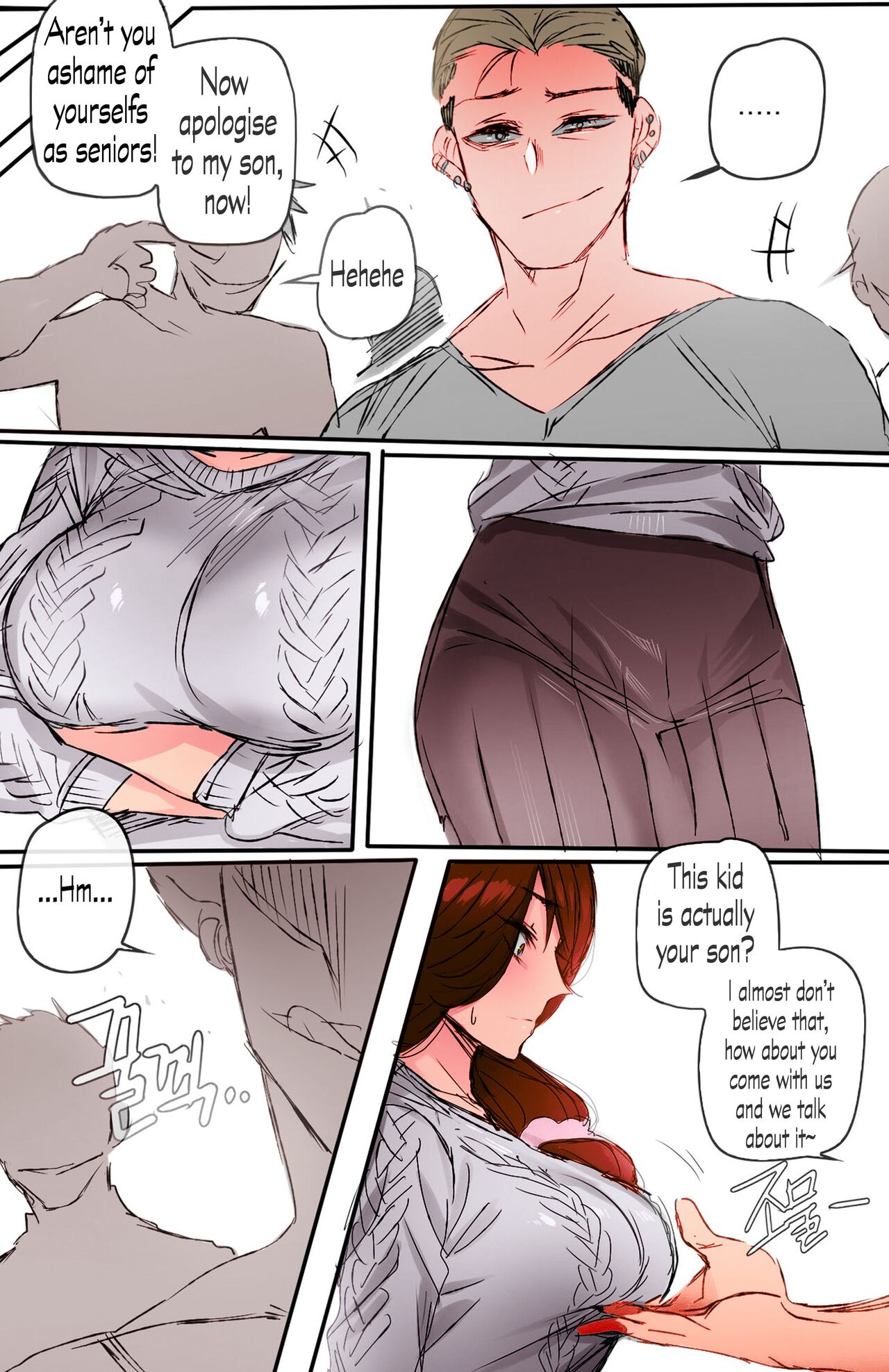 ratatatat74 Discipline page 5 full