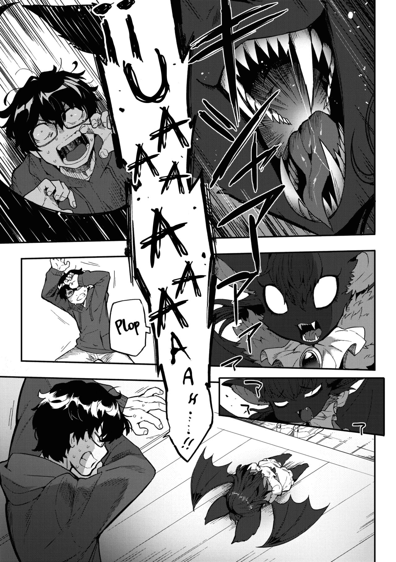 I Want Chuuu! page 3 full