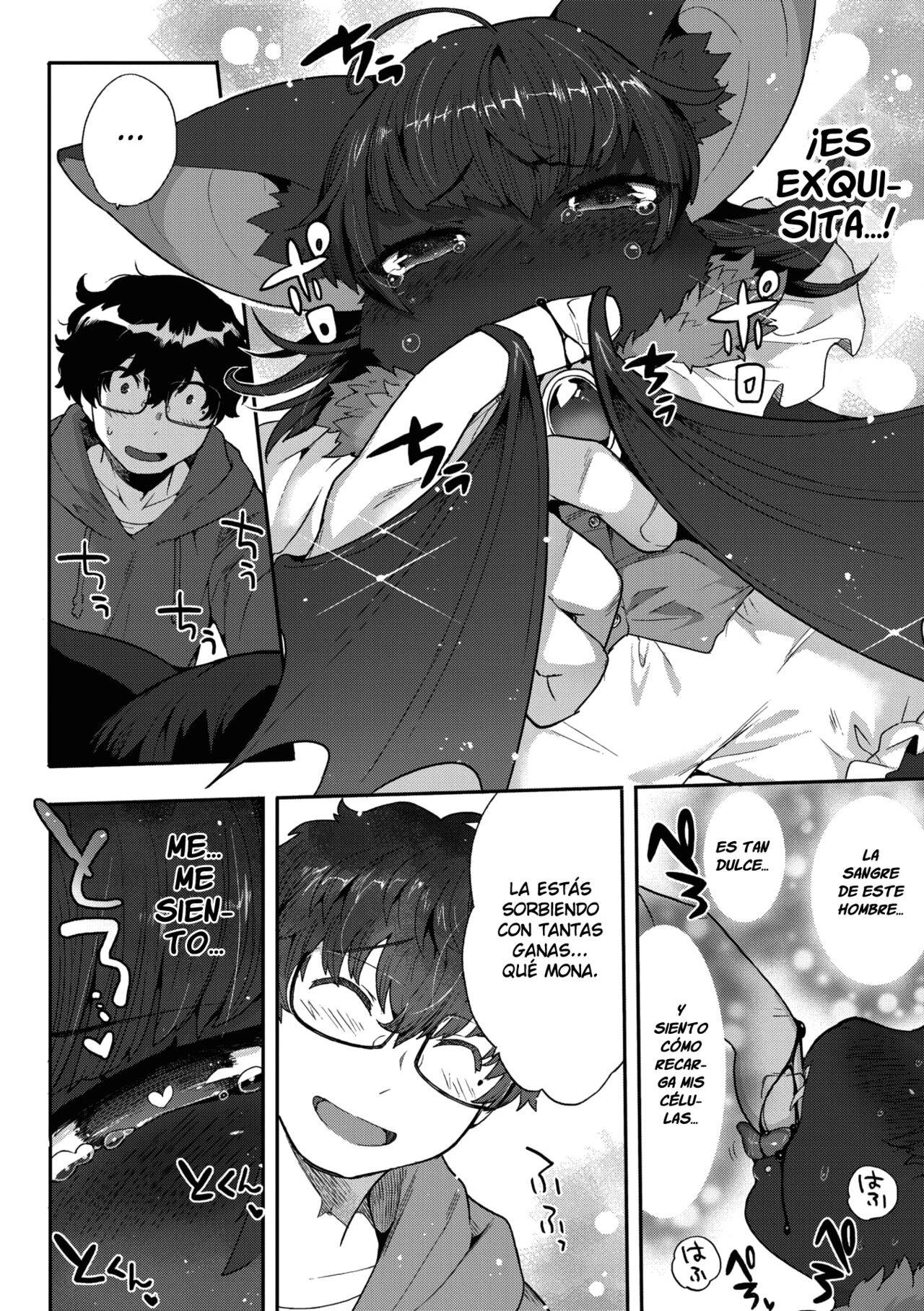 I Want Chuuu! page 8 full