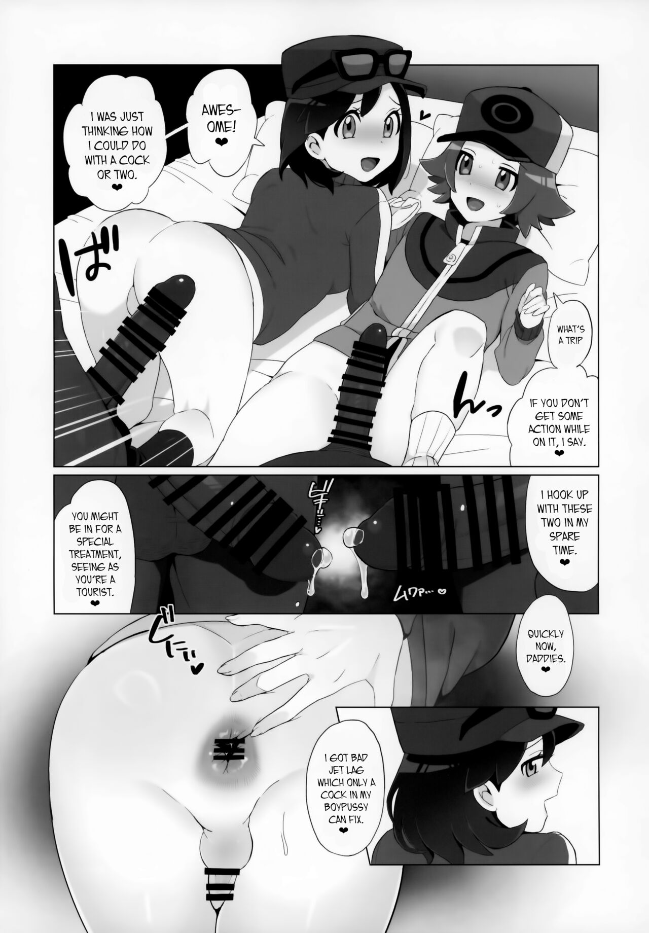 Toyakaru ga Isshu Chihou de Ironna to Ecchi Koto Suru Hon | A Book about Hilbert and Calem having sex with various men page 4 full