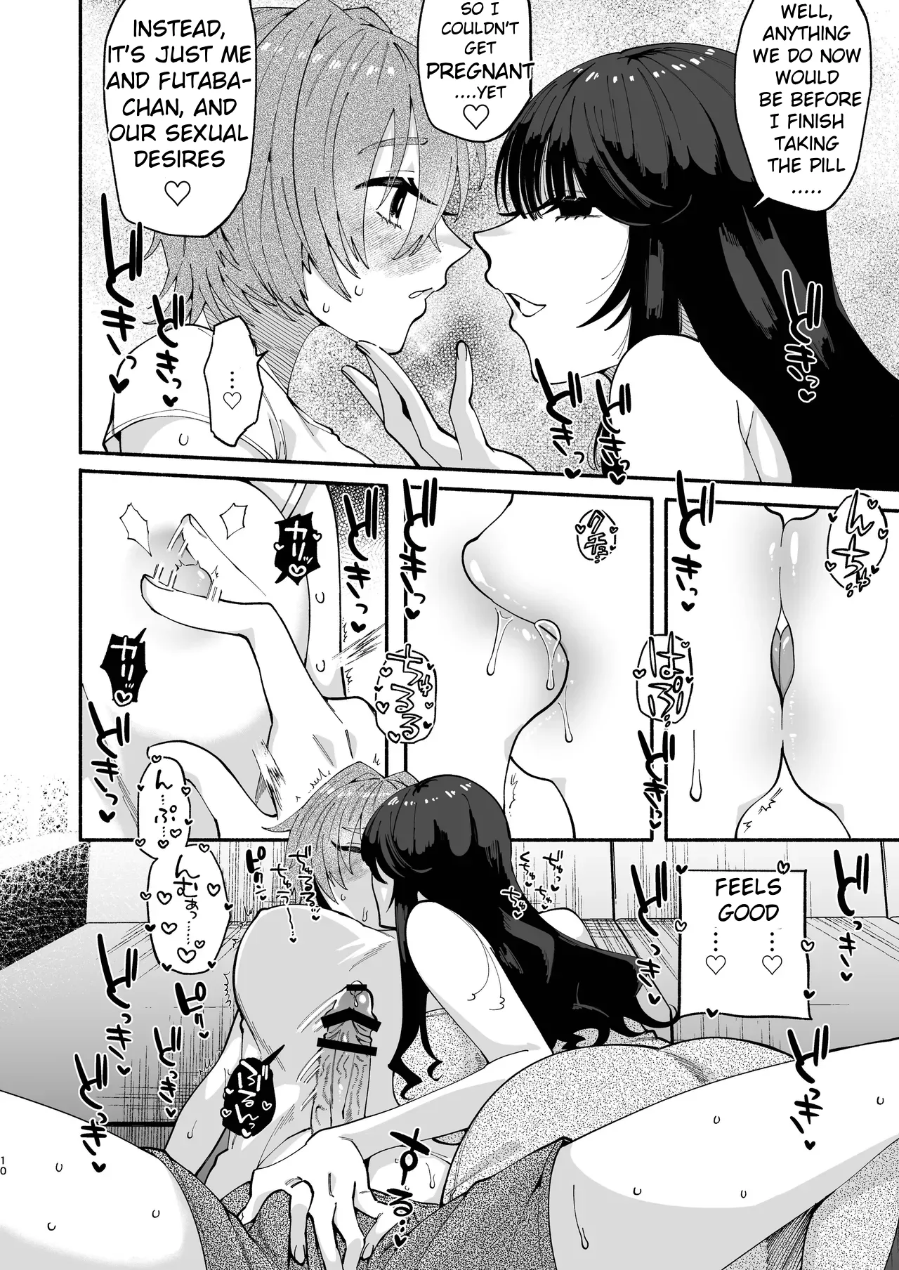 Futanari Musume wa Do-Eroi Onee-san to Honki Koubi de Ikimakurimashita page 10 full