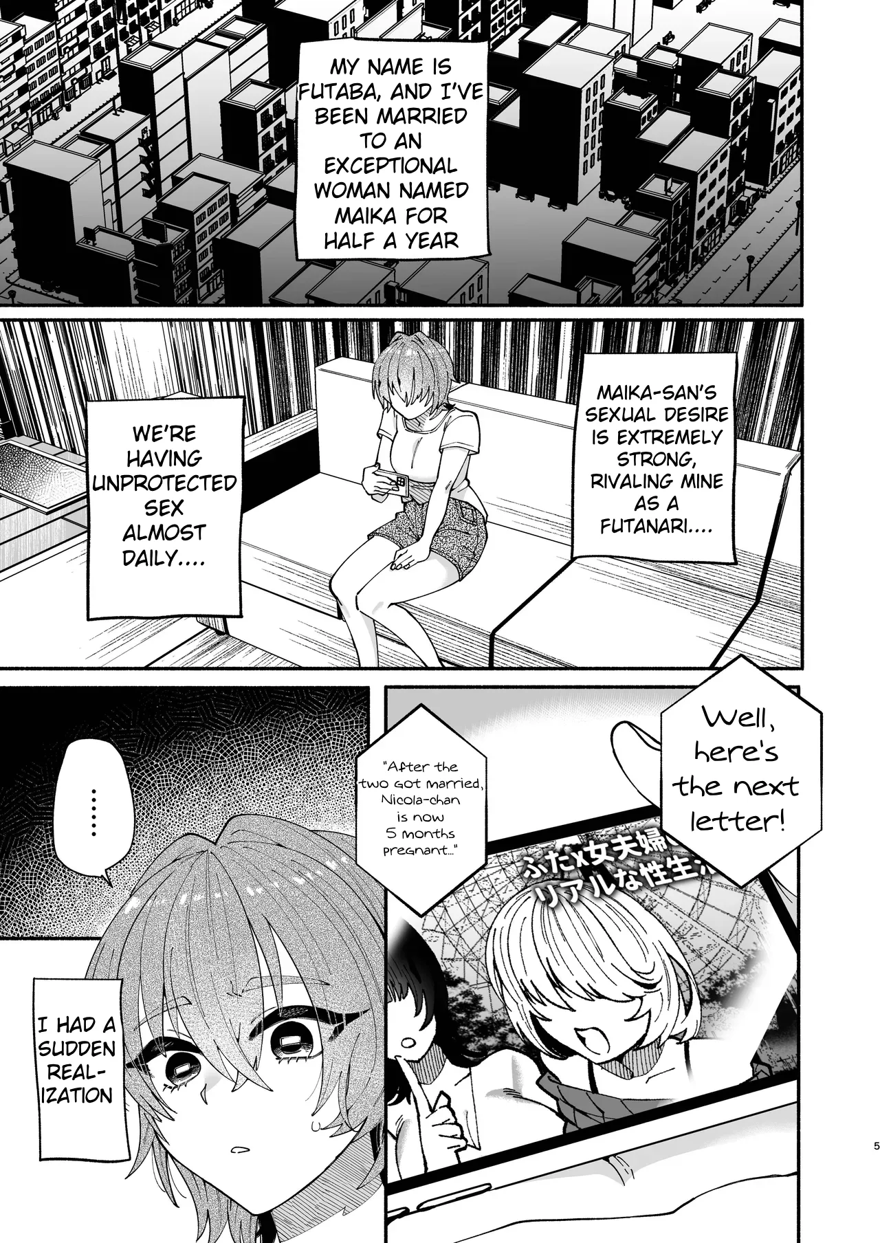 Futanari Musume wa Do-Eroi Onee-san to Honki Koubi de Ikimakurimashita page 5 full