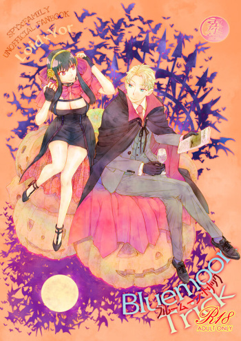 Bluemoon TrickSpy x Family cover