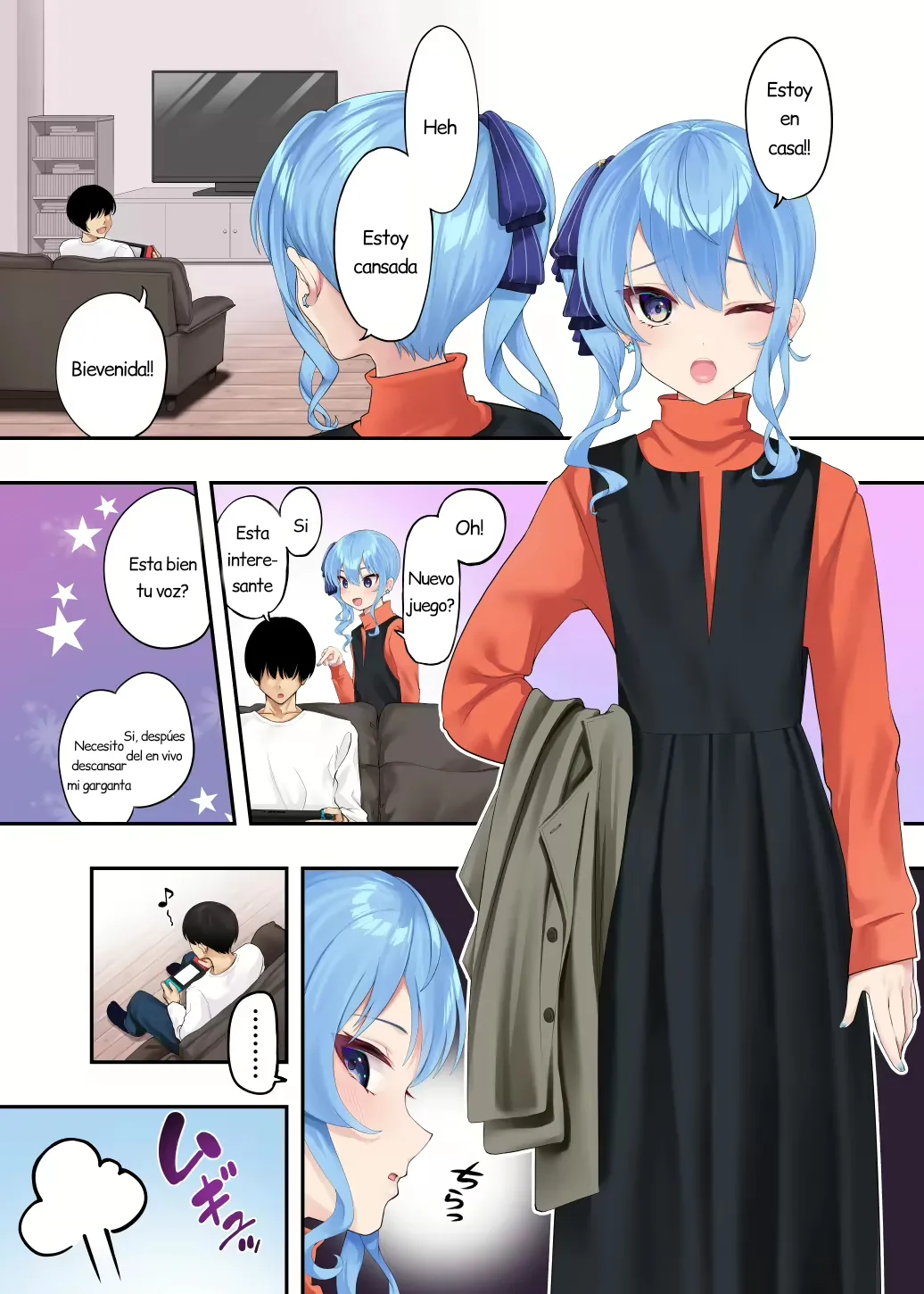 Sui-chan to Love Love Dousei Ichaicha H | Una Acaramelada Historia H Sobre Mi Vida Amorosa Junto A Mi Dulce Sui-chan page 2 full