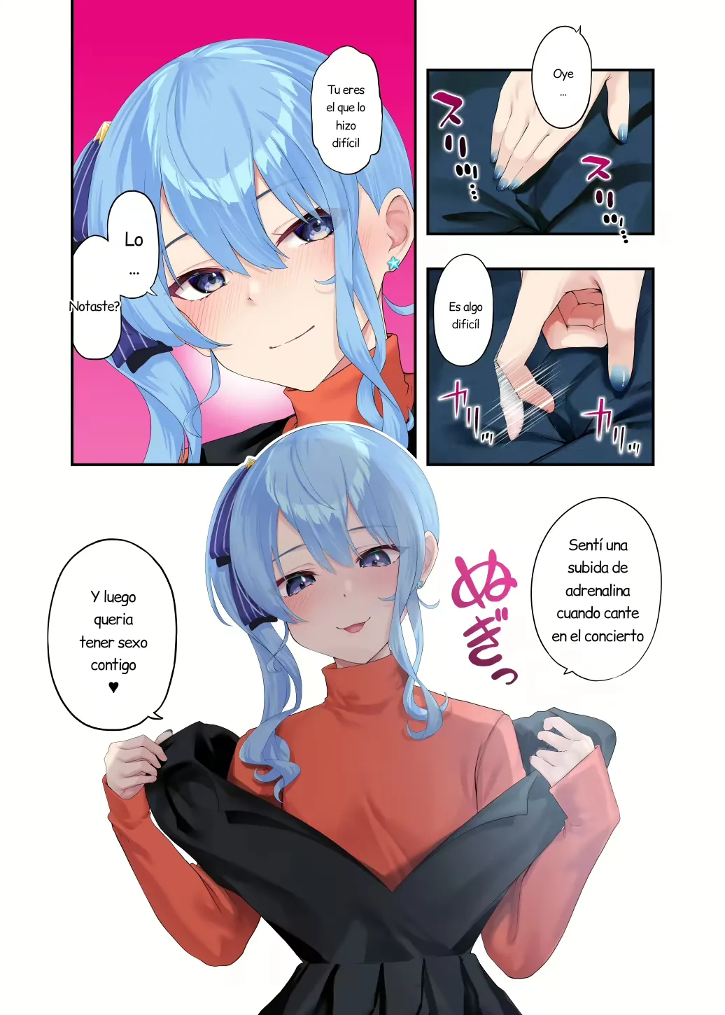 Sui-chan to Love Love Dousei Ichaicha H | Una Acaramelada Historia H Sobre Mi Vida Amorosa Junto A Mi Dulce Sui-chan page 5 full