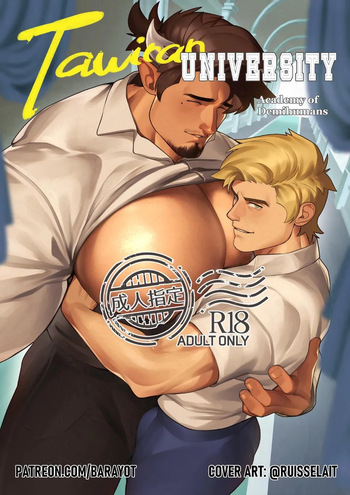 Tawiran U cover