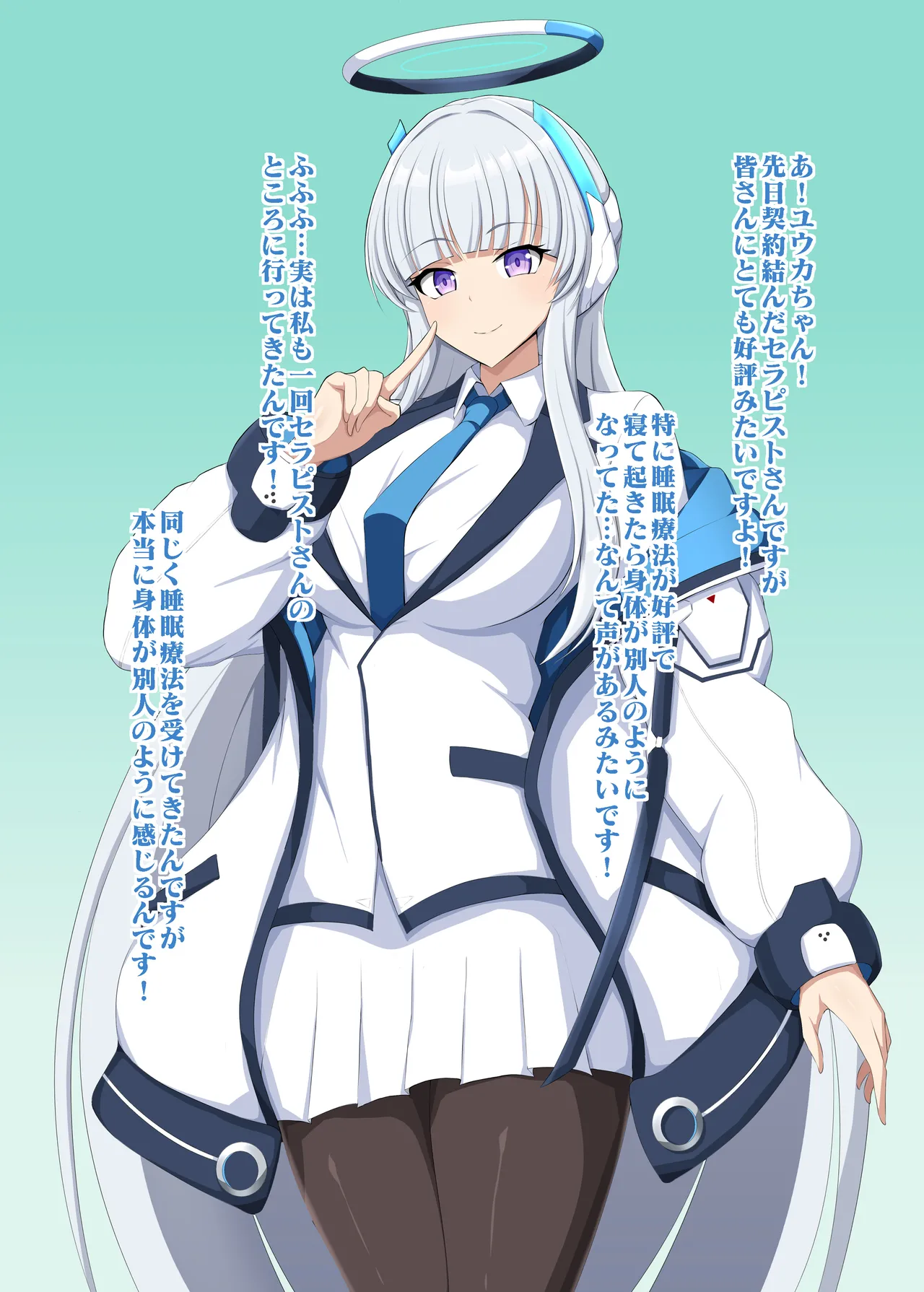 Blue Defeat 2 page 10 full