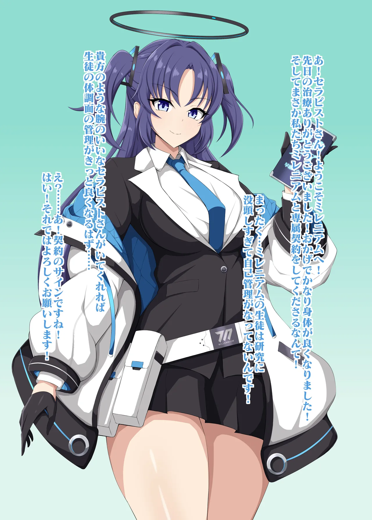 Blue Defeat 2 page 3 full