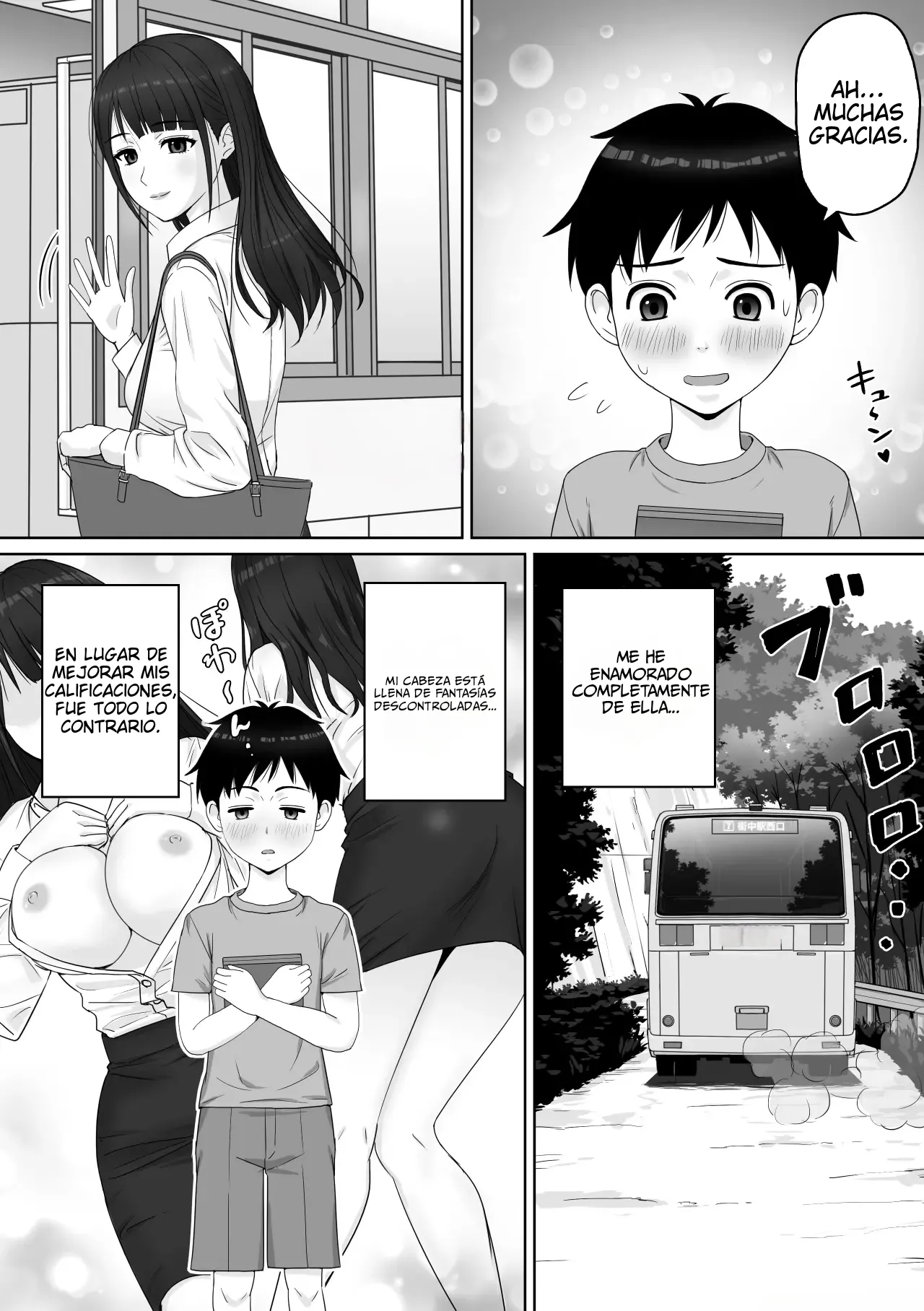 Kateikyoushi no Onee-san to Amayadori suru Koto ni Natta Hanashi | Una historia sobre cómo me refugie de la lluvia con mi tutora page 4 full