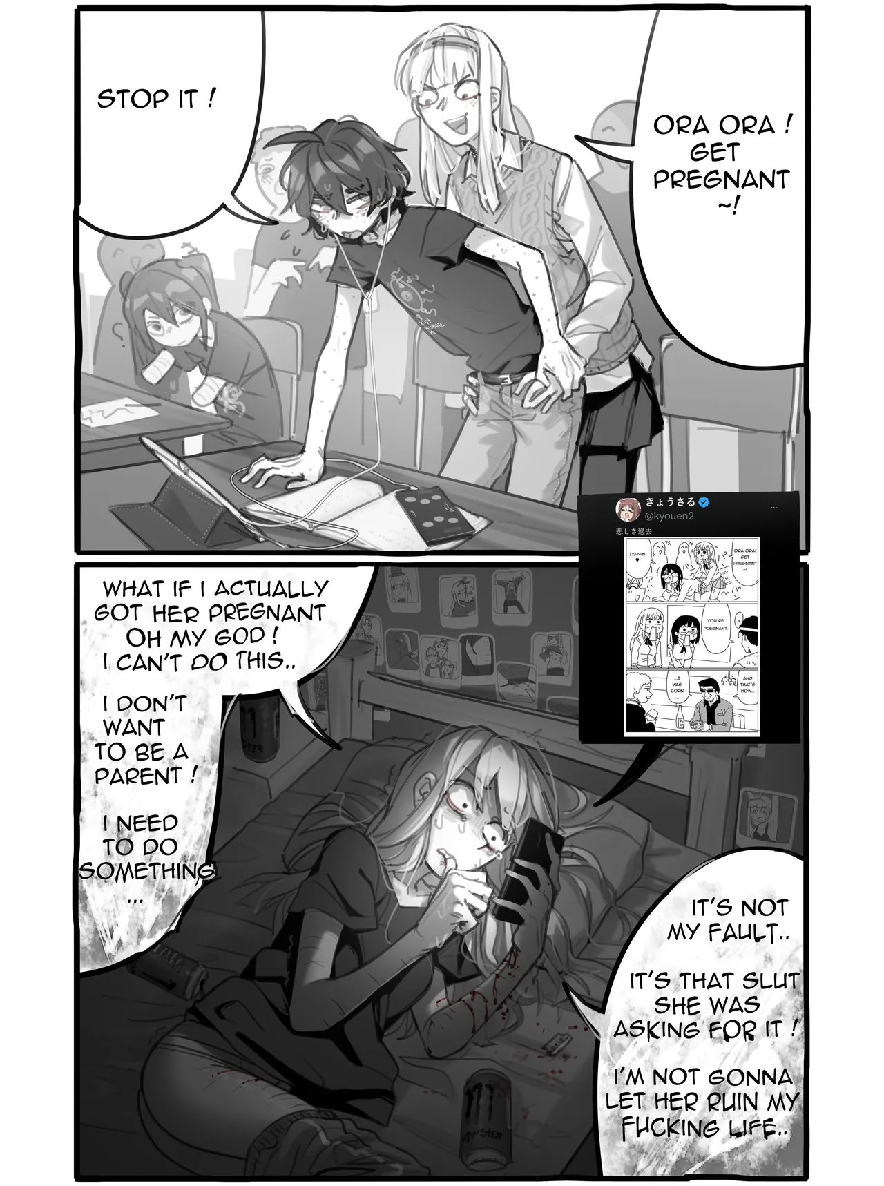 At school page 1 full