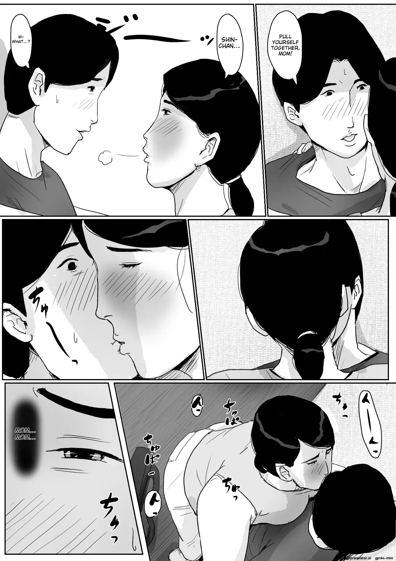 Boshi Soukan Senmon-shi "Suteki na Okaa-san" Vol. 2 page 8 full