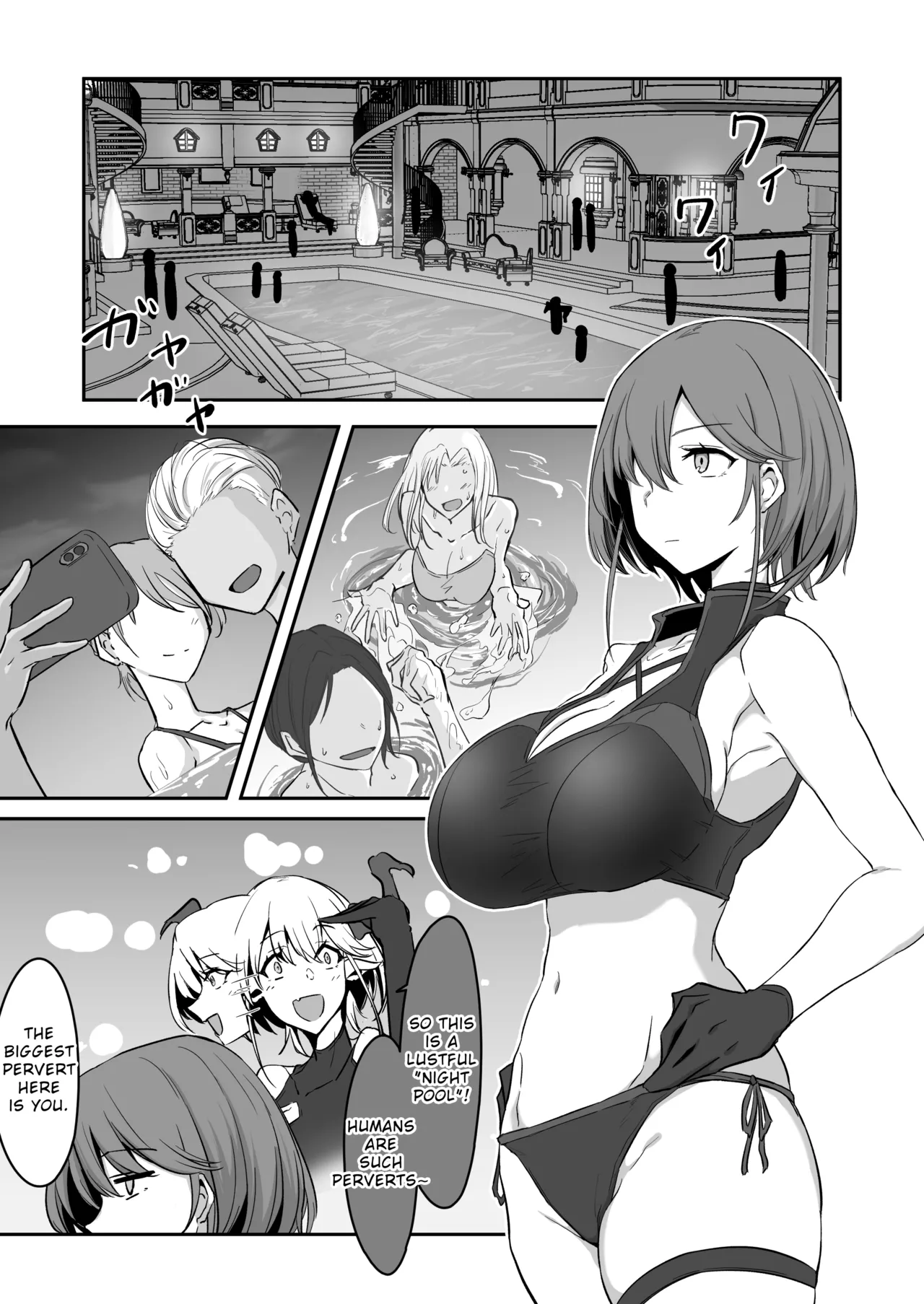 Godou Kazusa Inmon o Kizamareru 2 | Godou Kazusa, Engraved with a Lewd Crest 2 page 2 full