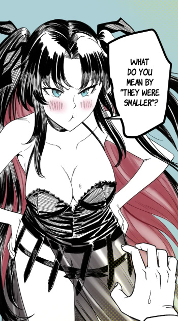 Average Rin cover