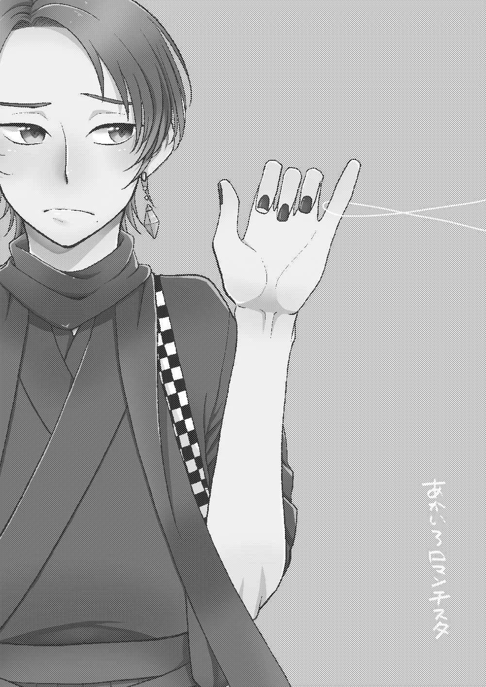 Akairo Romantics page 4 full