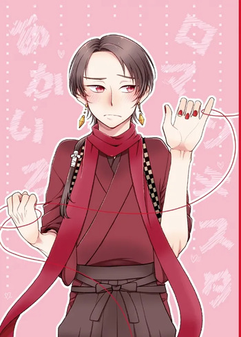 Akairo Romantics cover