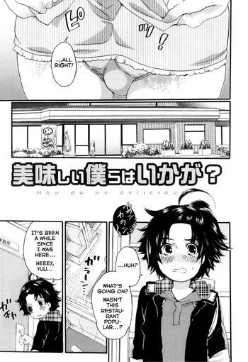 Oishii Bokura wa Ikaga? cover