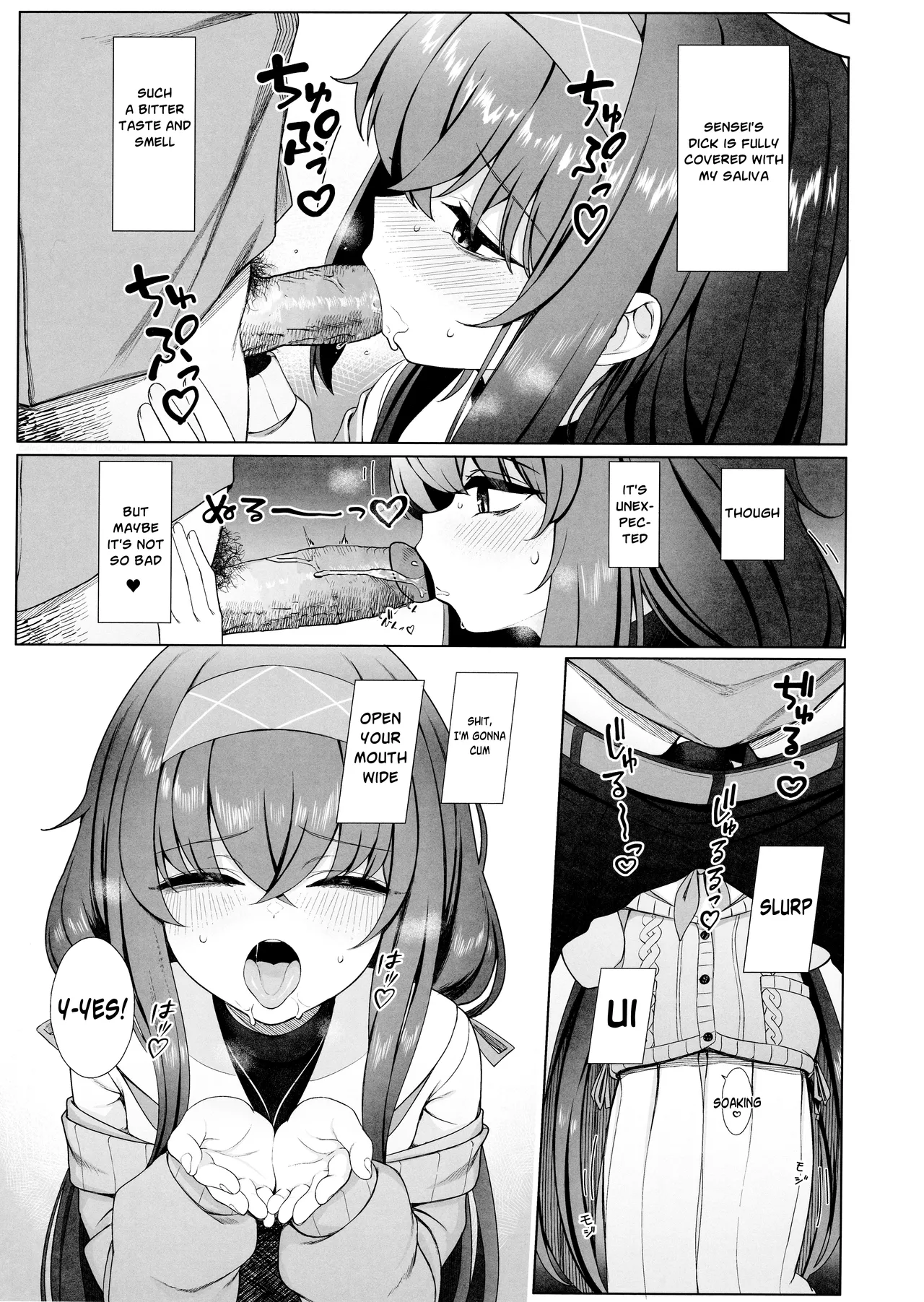 Ui no Usui Book | Ui's thin book page 10 full