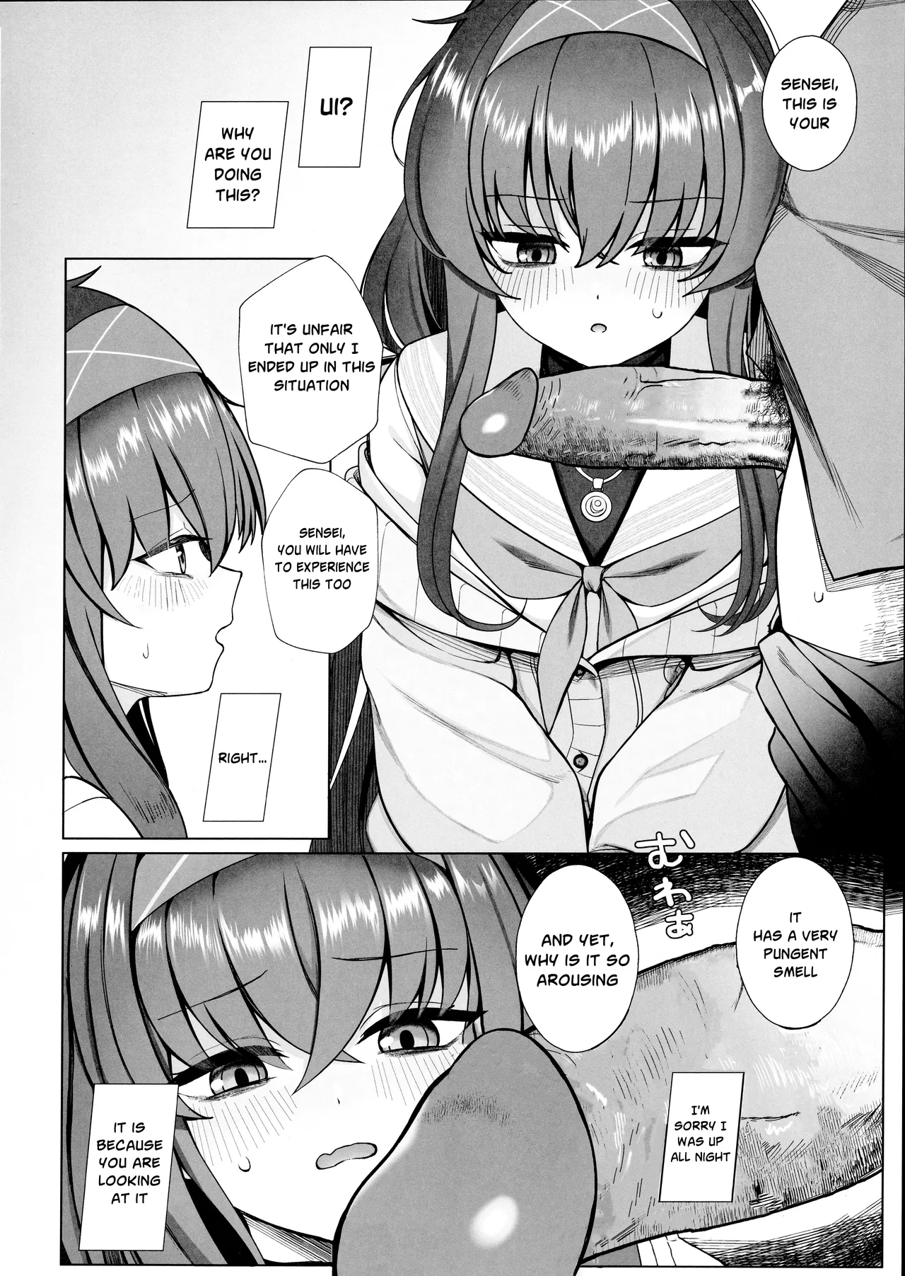 Ui no Usui Book | Ui's thin book page 7 full